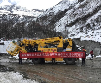 理小环线公路邛崃山隧道